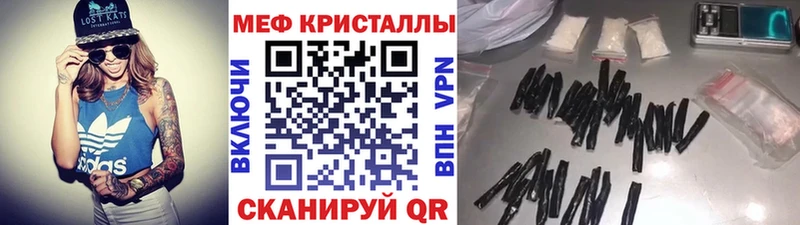 Где продают наркотики Балахна Галлюциногенные грибы  A PVP  ГАШИШ  КОКАИН 