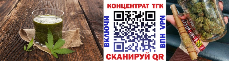 Canna-Cookies марихуана  гидра tor  это наркотические препараты  Балахна 