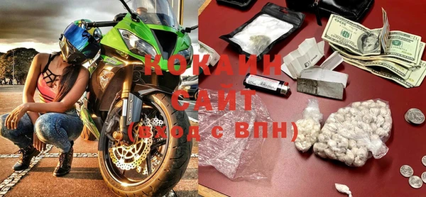 винт Баксан