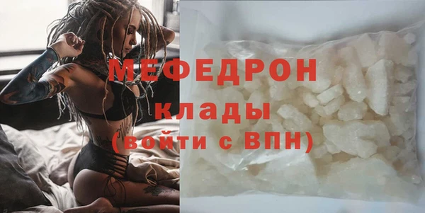 Альфа ПВП Балабаново
