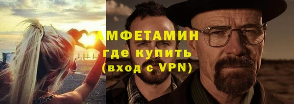 а пвп мука Магас