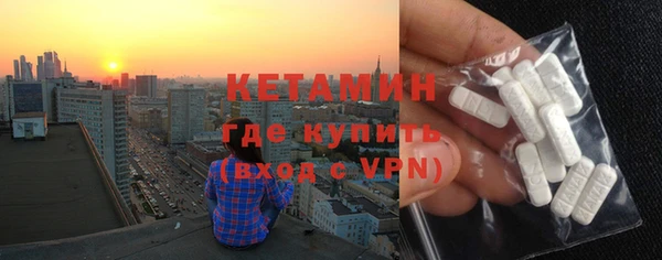 винт Баксан