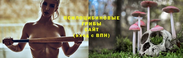 гашишное масло Балахна