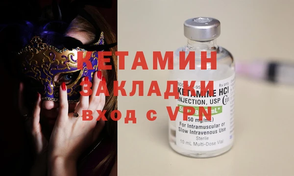Альфа ПВП Балабаново