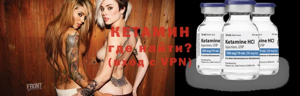 винт Баксан