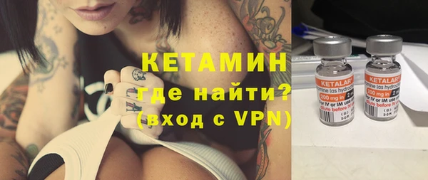 круглые Арсеньев