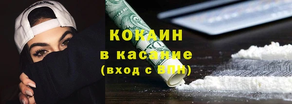 винт Баксан
