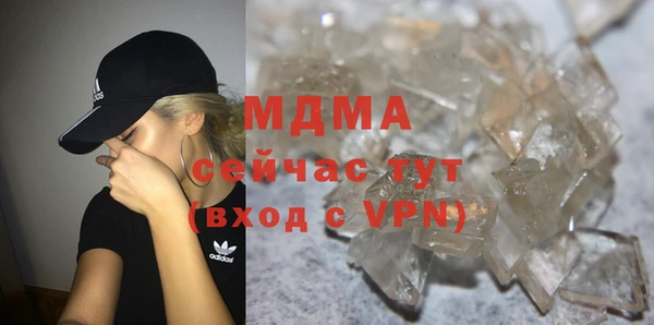 Альфа ПВП Балабаново