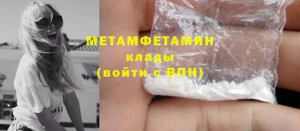 винт Баксан
