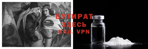 винт Баксан