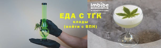 дурь Армянск