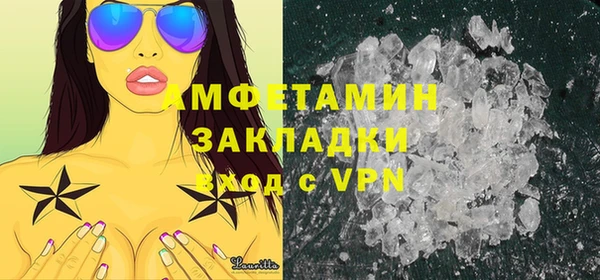 винт Баксан
