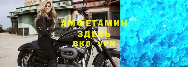 ECSTASY Аркадак