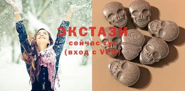 Альфа ПВП Балабаново