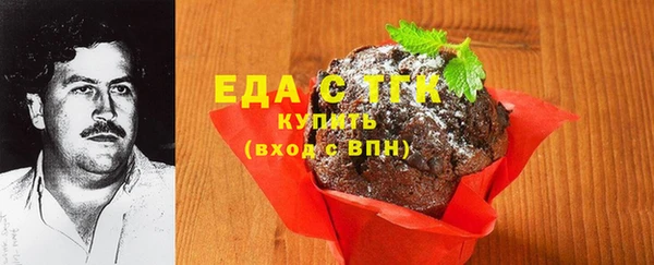 Альфа ПВП Балабаново