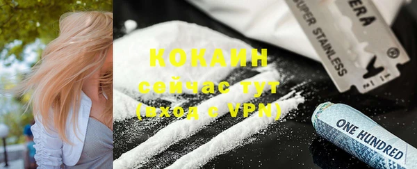 винт Баксан