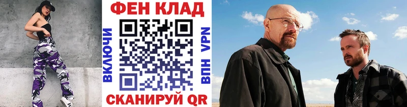 kraken как зайти  Балахна  Метамфетамин пудра 